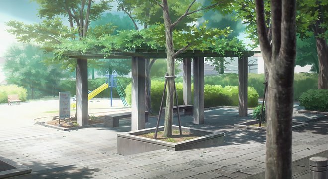 Hatoyama Third Children's Park